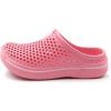 imageAmoji Kids Garden Clogs SlippersPink
