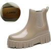 imageAmoji Women Chelsea Rain Boots Cute Chunky Platform Rainboots Lady Wellies Women Rubber Boots Khaki Szie 758