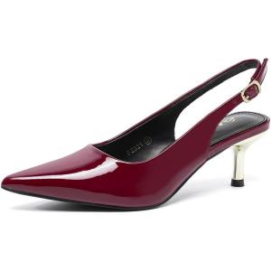 imageAmoji Womens 2 Inch Pointed Toe Low Kitten Heel Slingback Pump Party Wedding Dress Shoes FZ321Burgundy