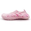 imageAmoji Kid Boy Aqua Water Shoes Girls Quick Dry Swim Zero Drop 2388Pink